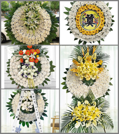 河南南阳镇平县玉都街道十里庄村花圈速递